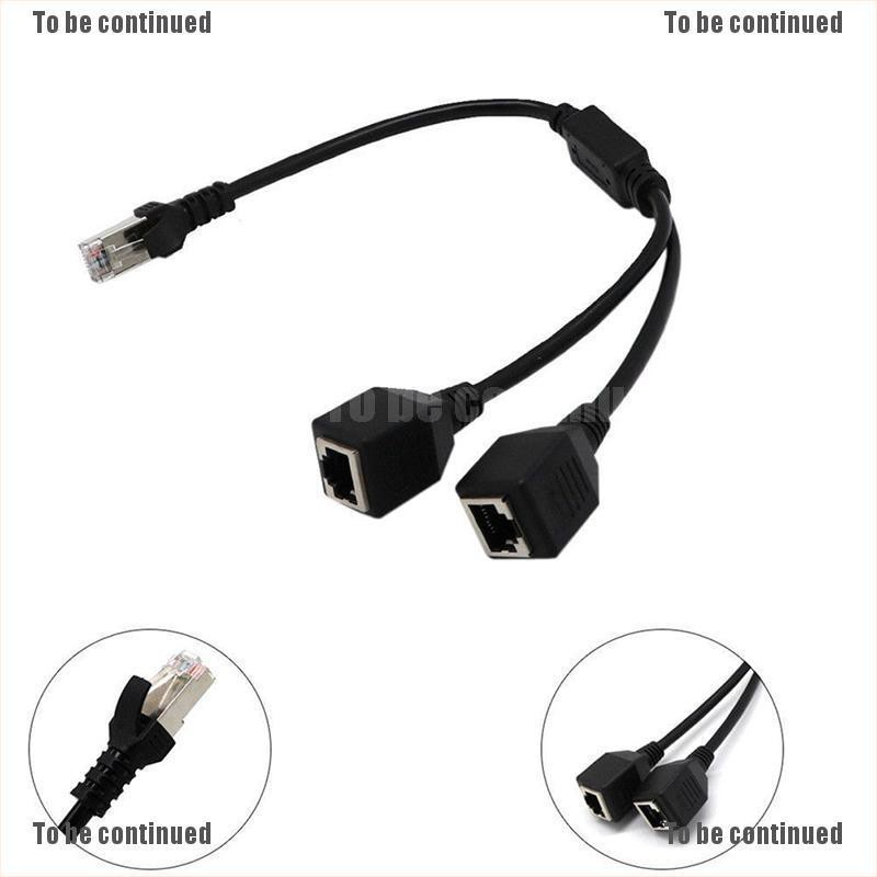 fly/ RJ45 1 Male to 2 Female LAN Ethernet Network Cable Splitter