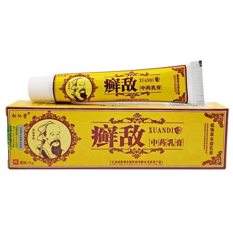 Psoriasis Cream Eczema Herbal Cream Works Perfect For Skin Problems