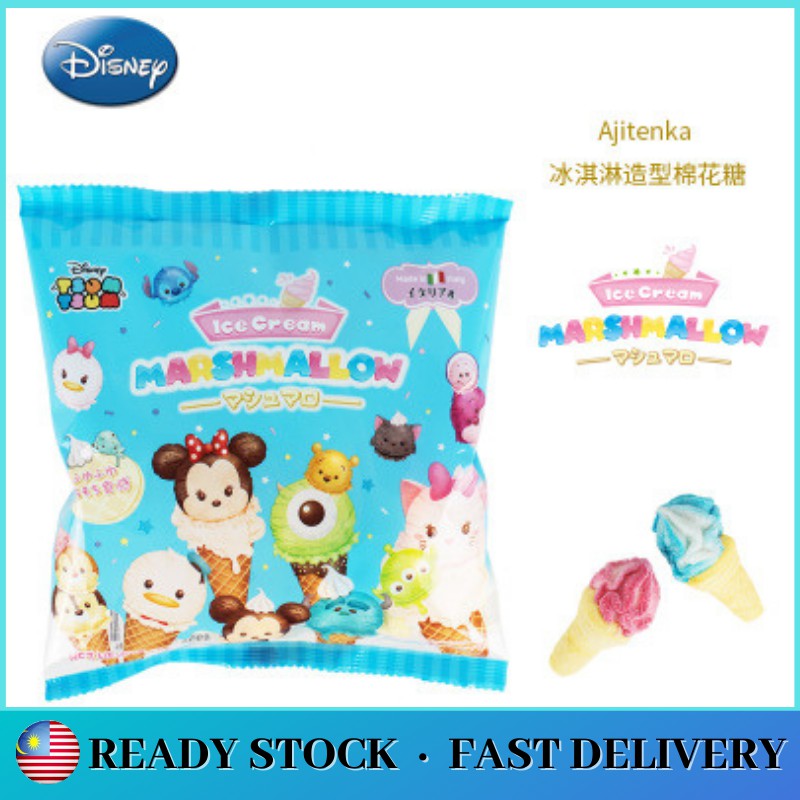 Disney Disney Tsum Tsum Tsum PRINCESS Ice Cream Strawberry Marshmallow ...