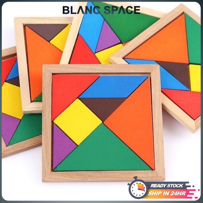 [BS] Wooden Triangle Jigsaw Puzzle 7 Piece Square Solid Wood Brain ...