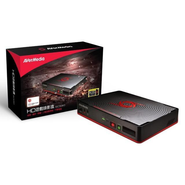 Game Capture HD II - C285