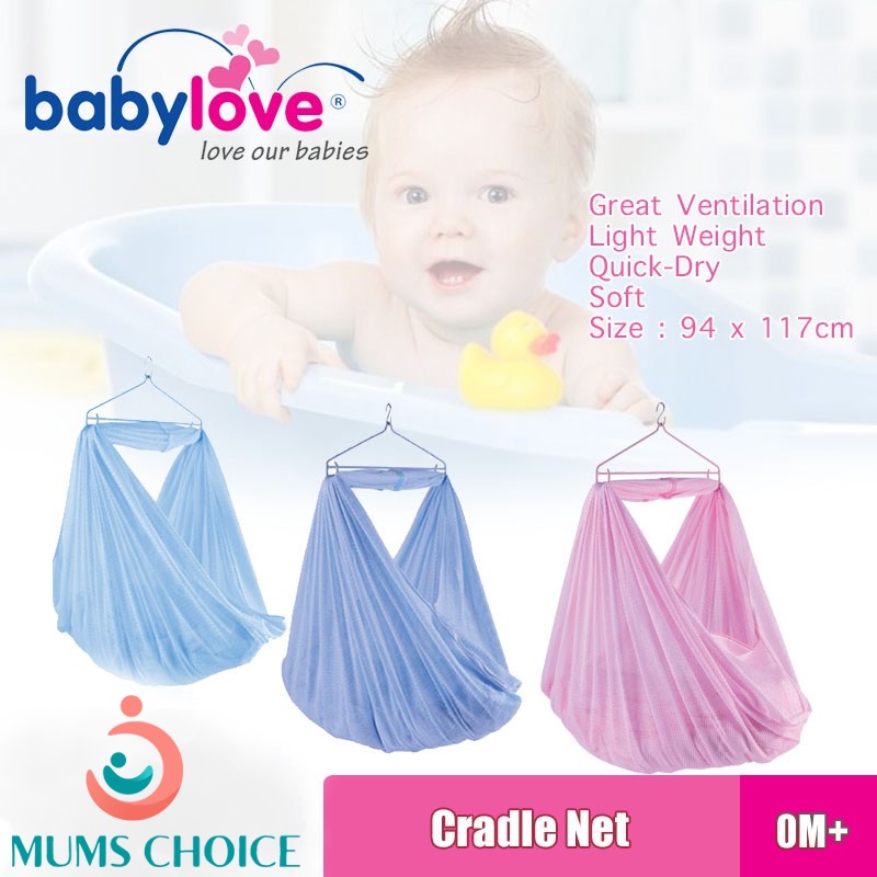 Baby love cradle hotsell