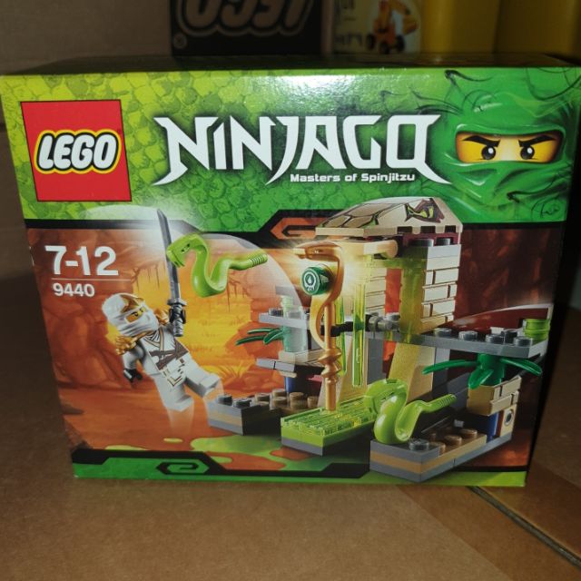 Ninjago venomari online shrine