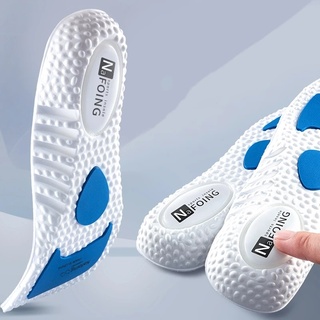 Gel insoles for hot sale men's shoes