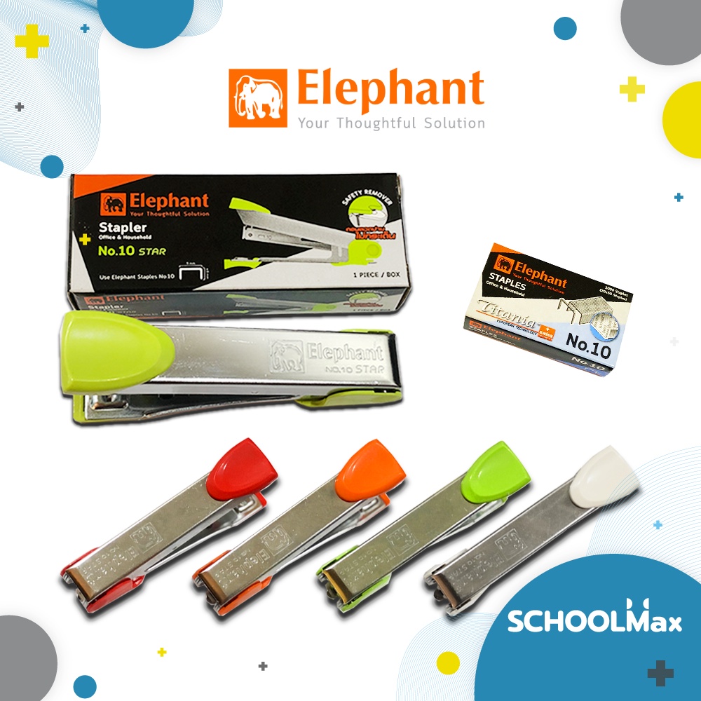 Stapler Max Sewing Ball Size 10 Elephant Brand/Piece | Shopee Singapore
