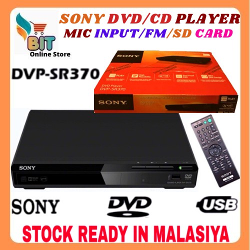 Sony DVD player 100% DVD, DVD+RW/+R/+R DL (+VR mode), DVD-RW/-RI-R DL ...