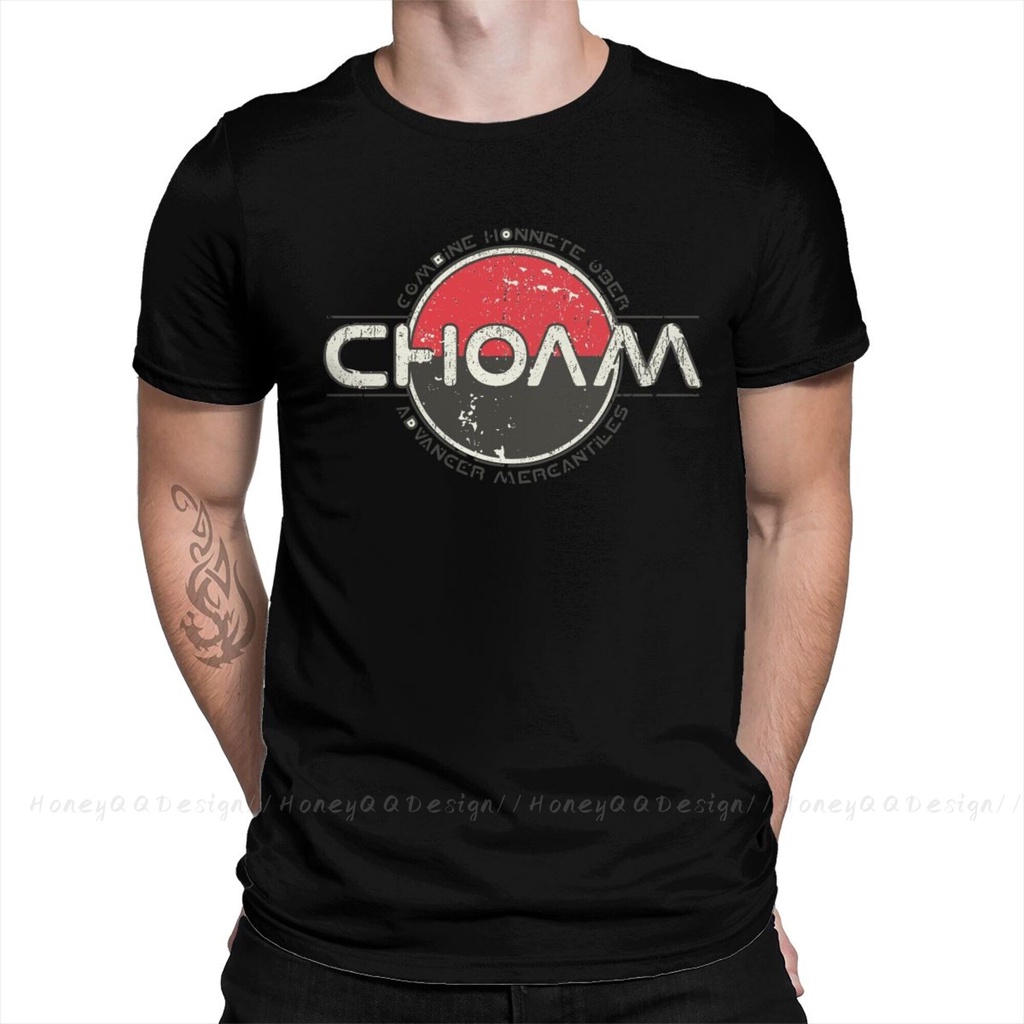 Choam Landscape And Sandworm Fashion Tshirt Design Dune Frank Herbert Part One Cotton Shirts Men 