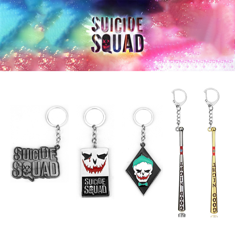 Suicide Squad Harley Quinn 2024 baseball keychain