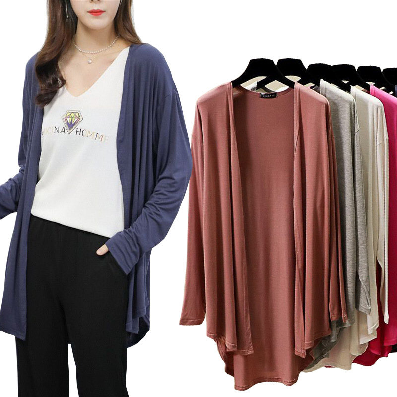 【40~85kg】Cardigan / Cardigan women / Long cardigan women / Cardigan Women Plus Size/Large Size Sunscreen Clothing/Modal Jacket/Medium-Length Thin Beach Long-Sleeved/Air-Conditioned Cardigan