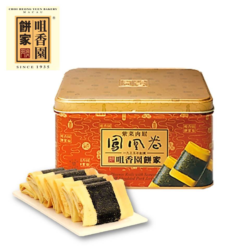 Choi Heong Yuen Vegetarian Seaweed Phoenix Egg Rolls 300g | Shopee