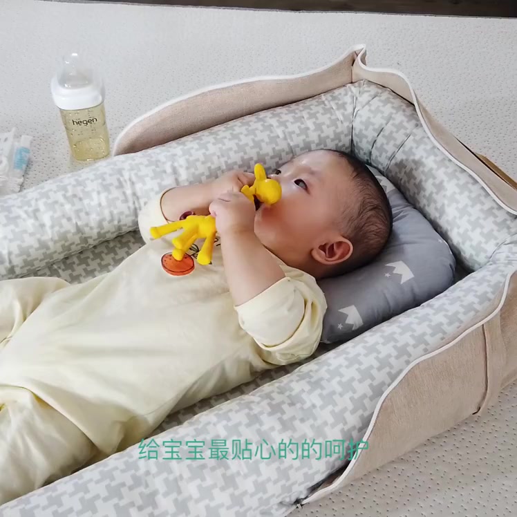 Easyhome.sg | Foldable Baby Bed Portable Newborn Cot | Baby Lounger ...