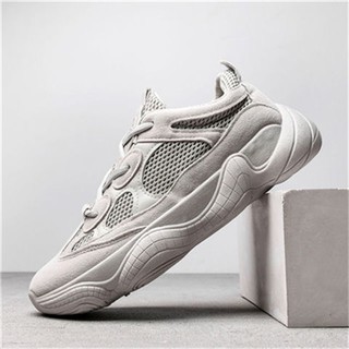 Adidas yeezy 500 hot sale salt grey