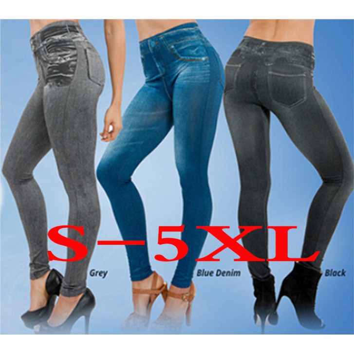 jegging - Prices and Deals - Mar 2024