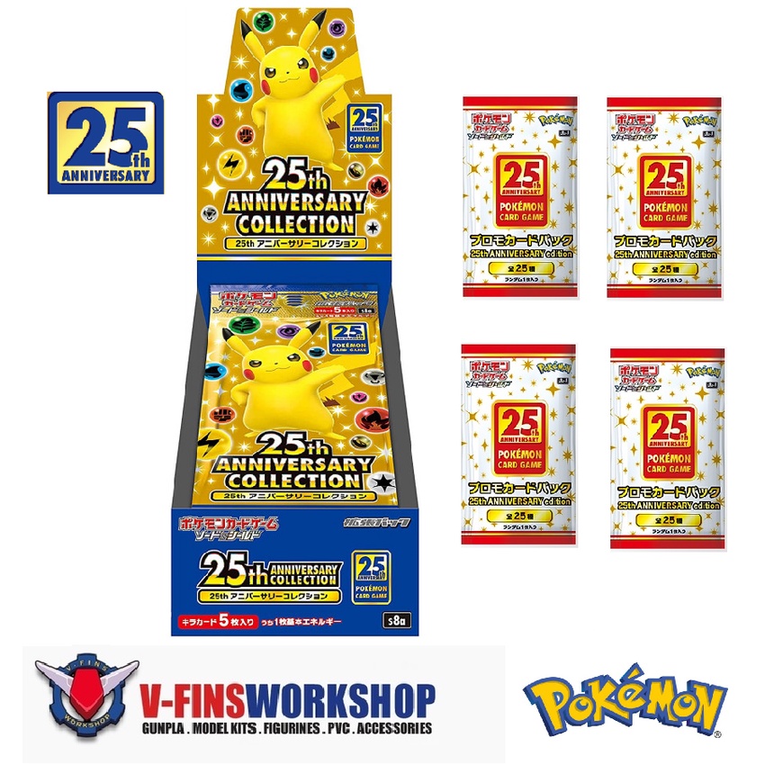 Pokemon TCG (Japanese) - SW & SH Expansion Pack "25th Anniversary" Booster  Box (S8a) | Shopee Singapore