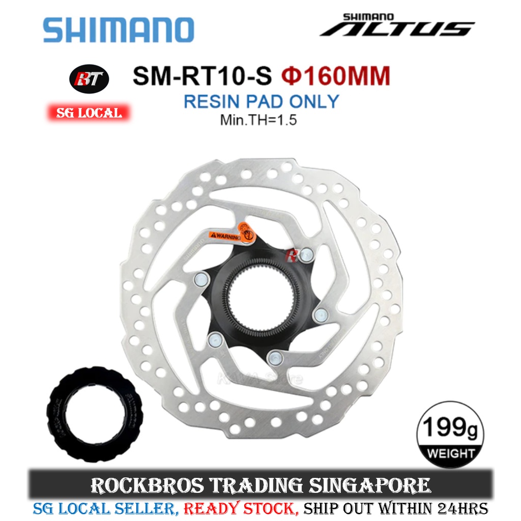 [SG Seller] Shimano SM-RT10 centre lock rotor bicycle centre lock rotor ...