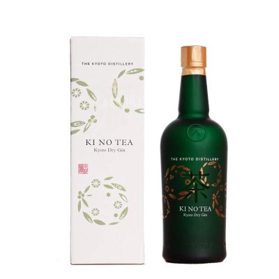 Ki No Tea Kyoto Gin 700ML (Ki No Bi Tea) | Shopee Singapore