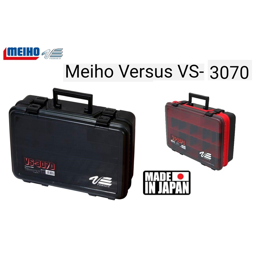 Meiho Angler Tool Cases - Tool Box Style Tackle Boxes – Meiho