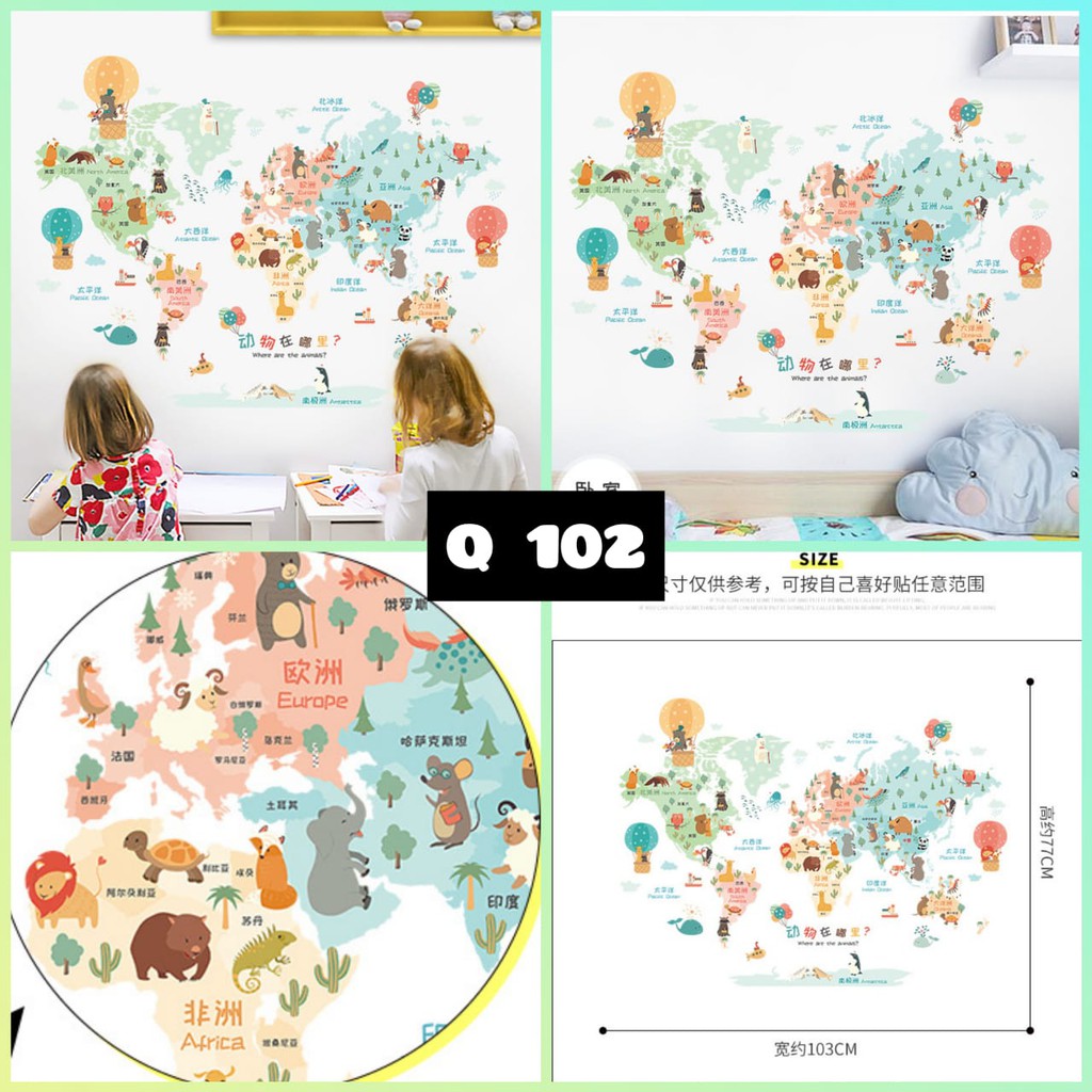GM- WALL STICKER Q - Q102 MAP STICKER MAP STICKER WALLSTIKER WALL ...