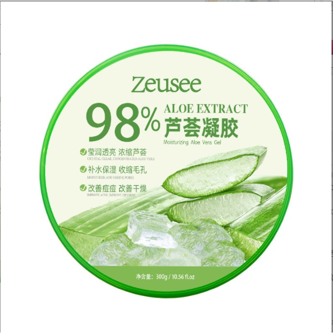 NATURE ZEUSEE ALOE VERA Soothing Moisturizing Gel (300g) 98