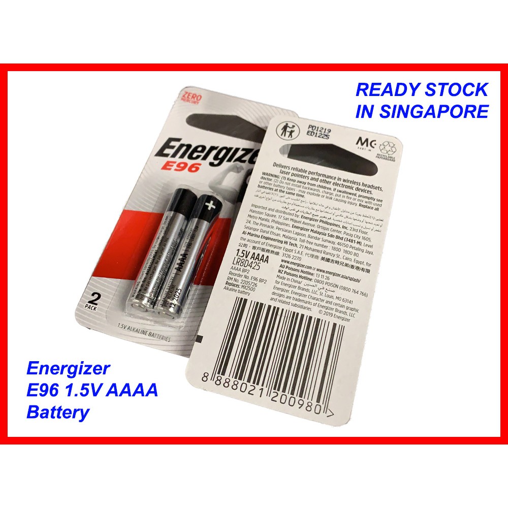 Energizer E96 AAAA Battery (Batteries) AAAA E96 Battery (Batteries