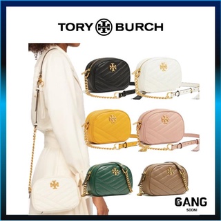 Shop Tory Burch & Ship to Singapore!, Buyandship SG
