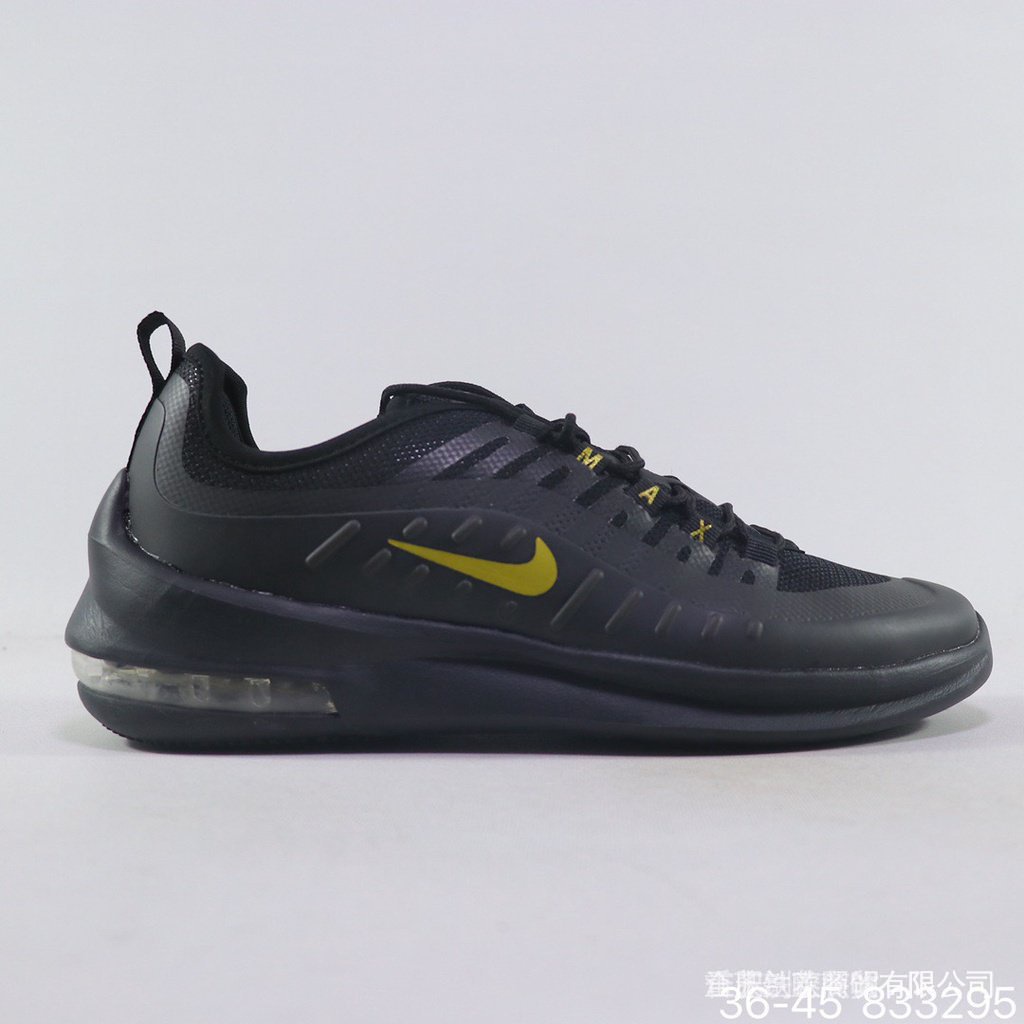 Nike air max axis black and gold deals