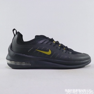 Nike air max outlet axis black and gold