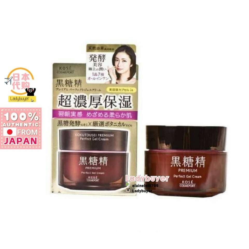 Japan Kose Brown Sugar Premium Perfect Gel Cream 100g | Shopee Singapore