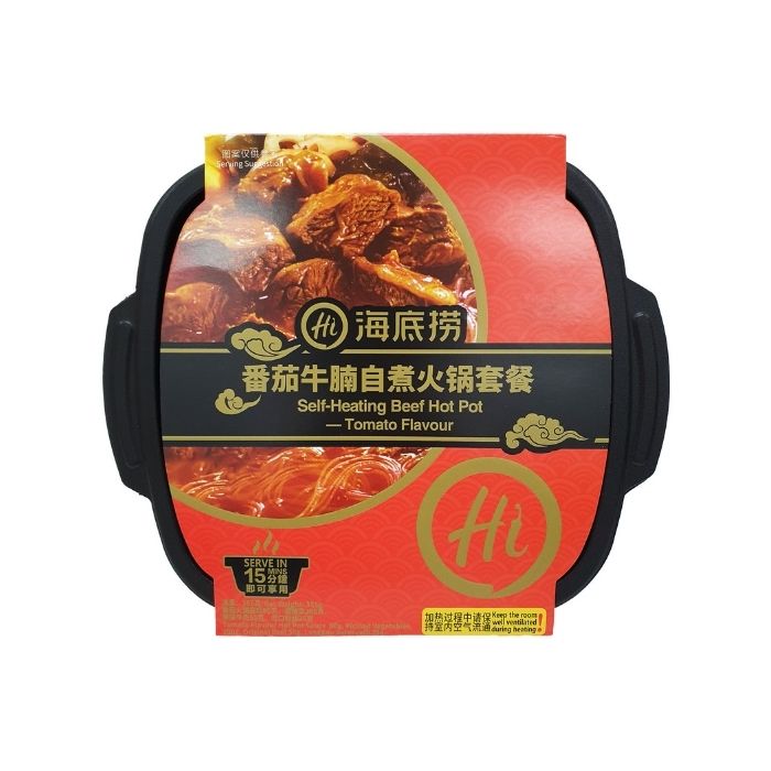 Hdl self discount heating hot pot