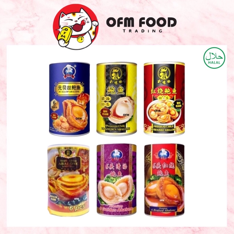 Premium Braised Canned Abalone in Brown Sauce/Scallop Heavenly Ace