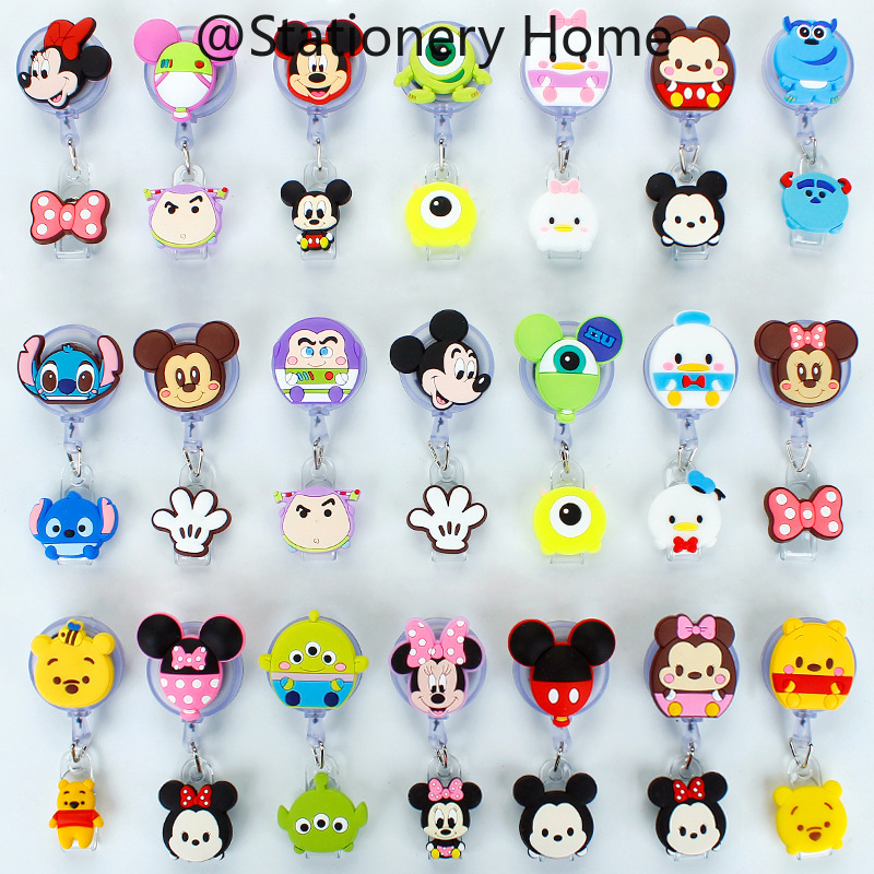 Cute retractable clearance key chain