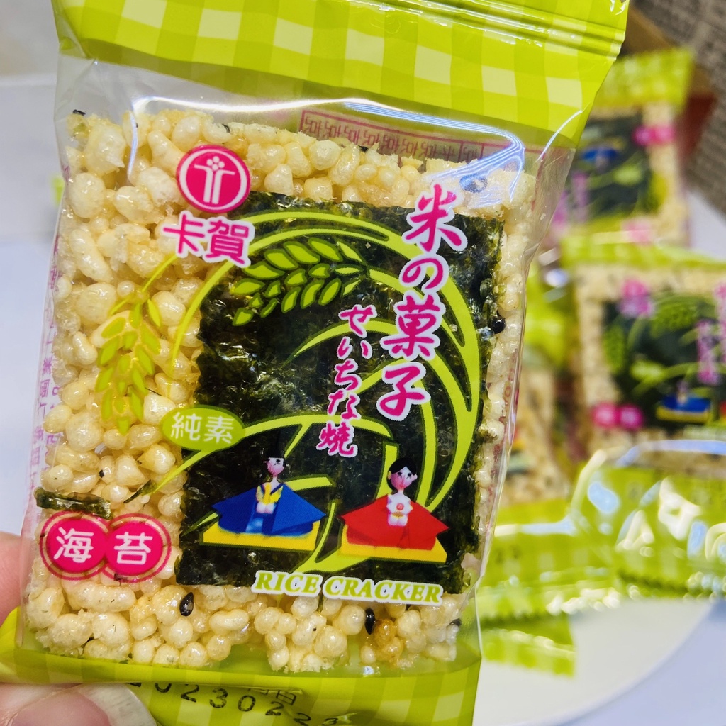 Rice Crackers Taiwan Traditional Snacks | Shopee Singapore