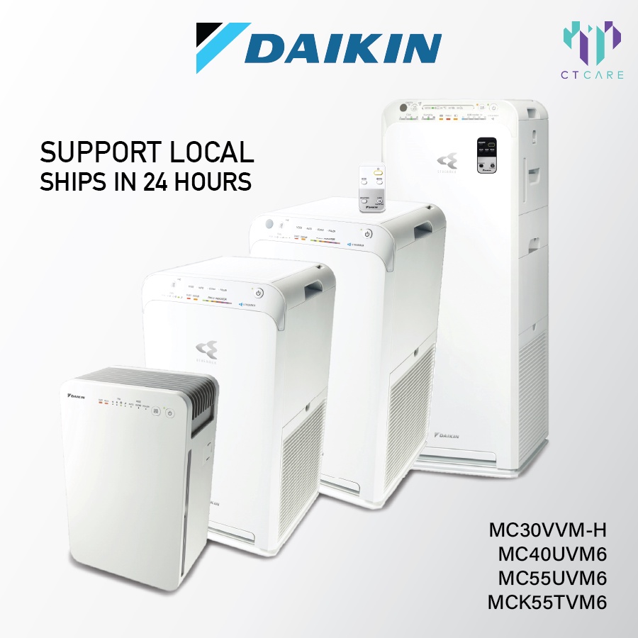 [SG🇸🇬] Daikin Air Purifier MC30VVMH MC40UVM6 MC55UVM6