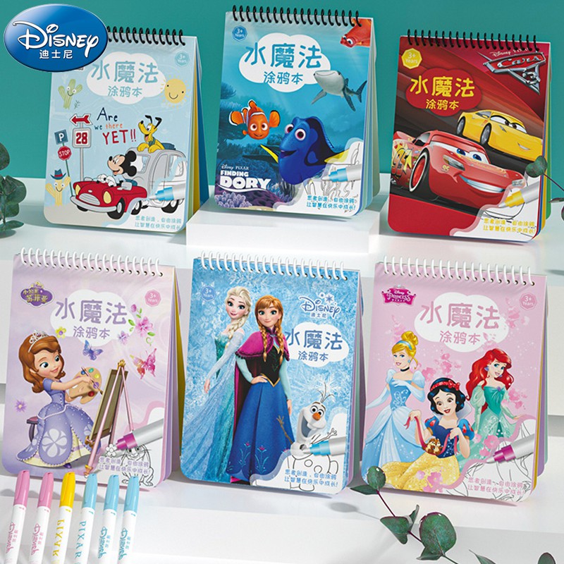 Disney Frozen Magic Water Book Paintings Drawing Toys Kids Children ...