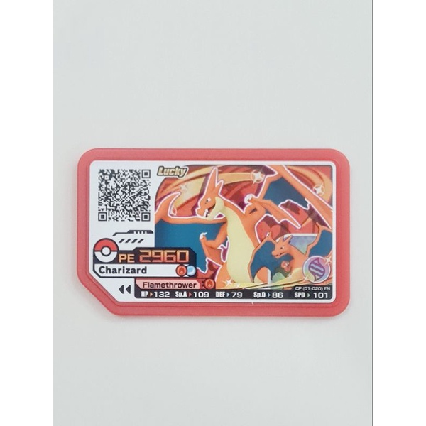 Dracaufeu Avec 3 Attaques Garanti Lucky Pour Pokémon Go - Compte Ou échange