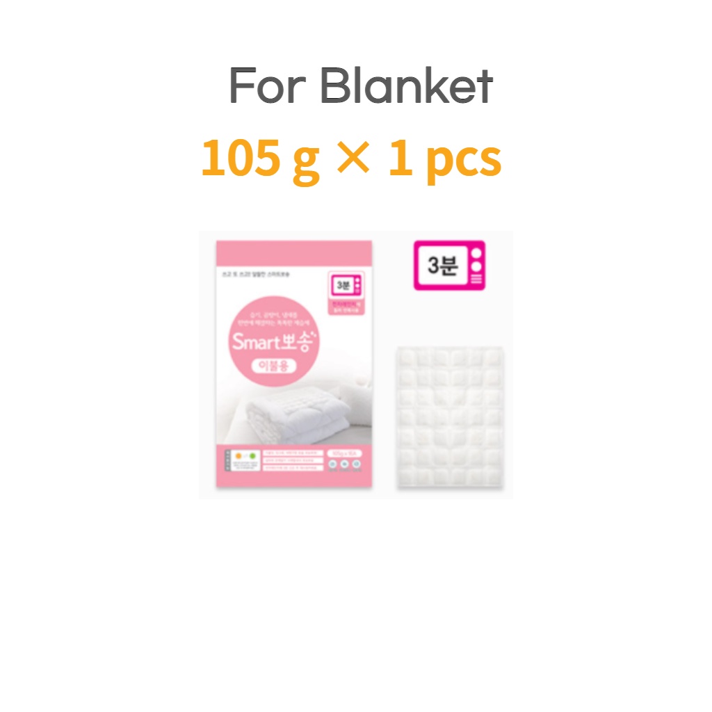 Smart Fluffy]Reusable Silica Gel Packet Humidity Desiccant Moisture For  Drawer Dehumidifier Sheet pack Multipurpose Packet Dry Desiccant Absorber  drying agent | Shopee Singapore