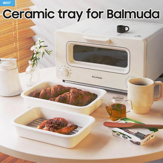 Ceramic tray for Balmuda Oven / Ceramic Baking Tray / Air fryer Ceramic