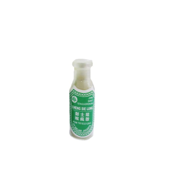 Hau Fung Sang 1.2 gr / sakit tenggorokkan / sariawan / panas dalam - Gambar 3