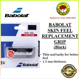 Babolat Skin Feel Tennis Replacement Grip Shopee Singapore