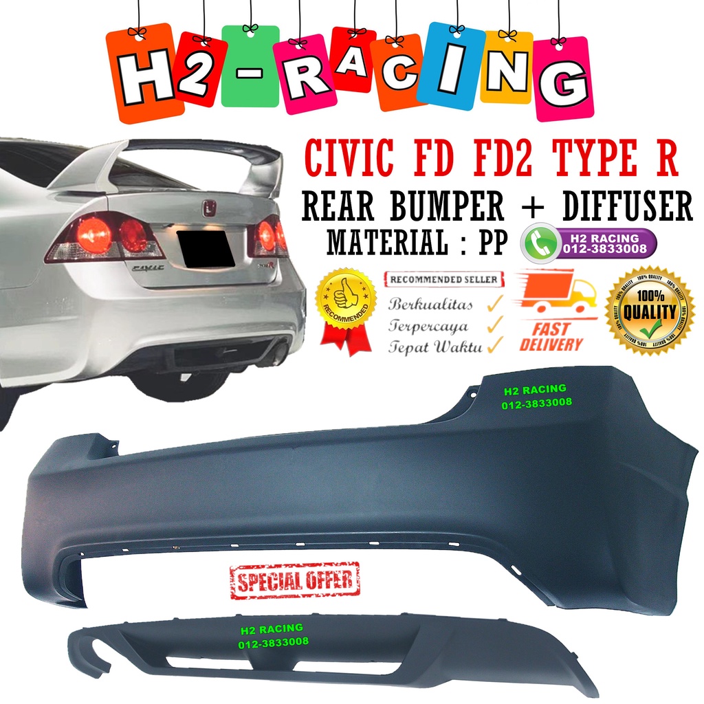 Civic FD Type R Style Rear Bumper/CIVIC 06-09 FD TYPE R rear bumper ...