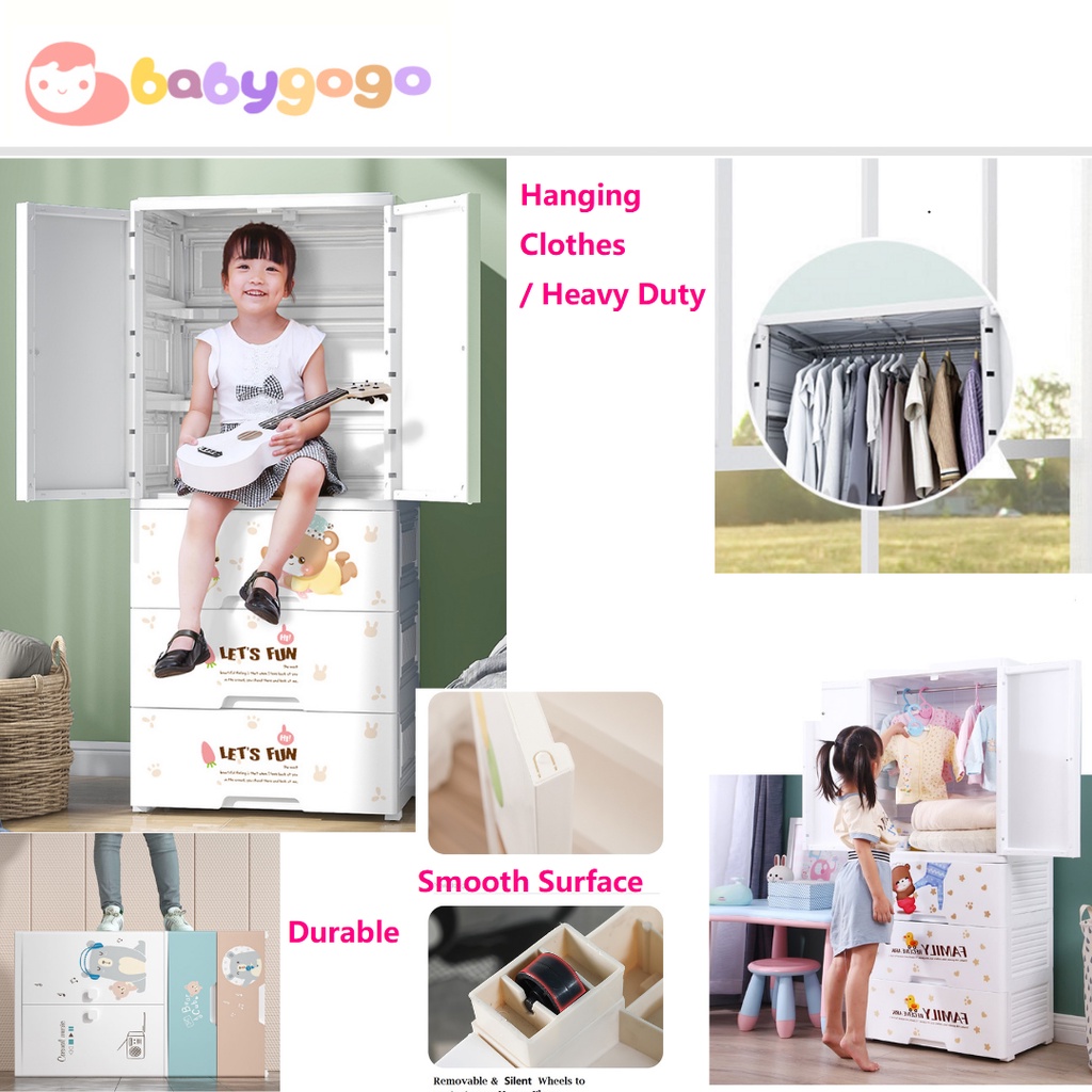 {ReadyStock} Kids Wardrobe / Closet Storage / Children