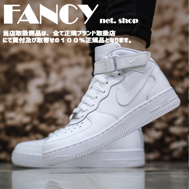 Nike 315123 on sale