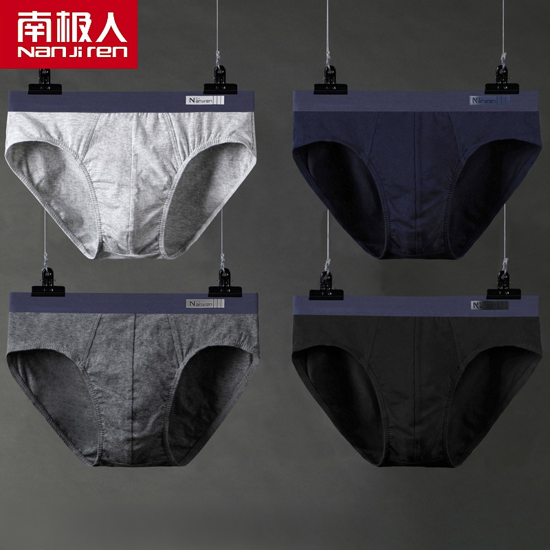 Nanjiren 4pcs Men Underwear Boxer Briefs Solid Breathable Cotton Underwear Boxer Mens 0896