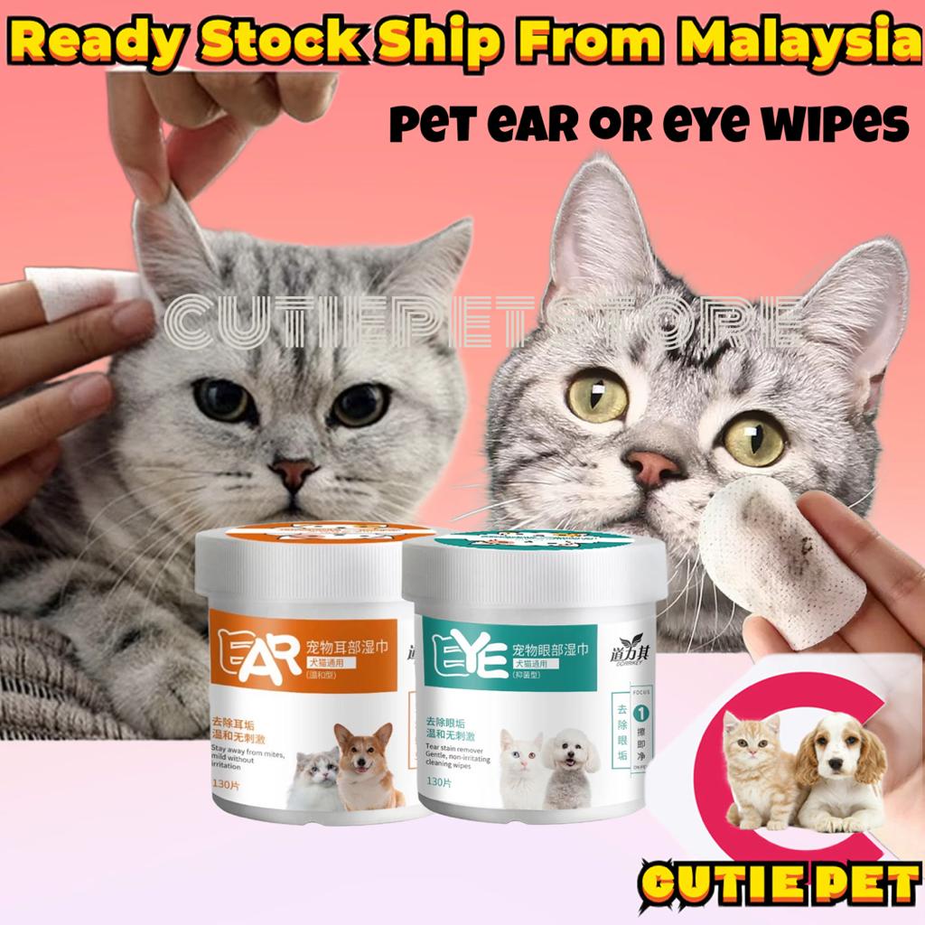 MATA Pet Eye Wet Wipes For Cat Dog Pet Ear Wipes Cleaning Wipes Cat Ear ...