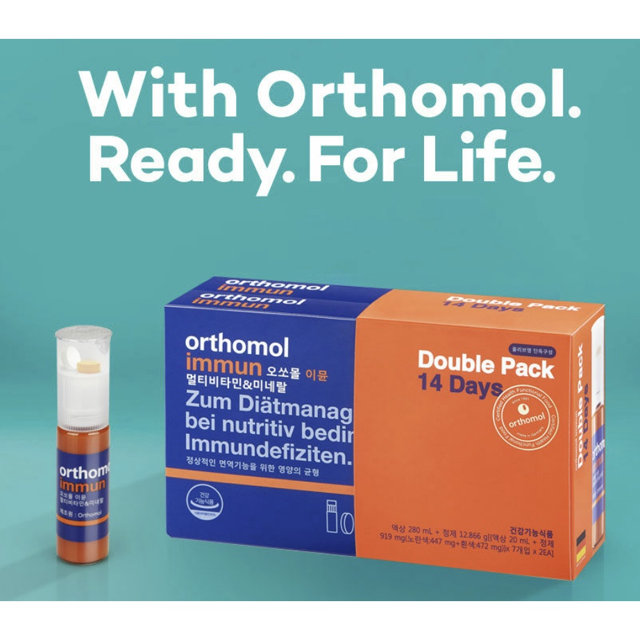 Orthomol] Immun Multi Vitamin & Mineral, Immune Multi Vitamin