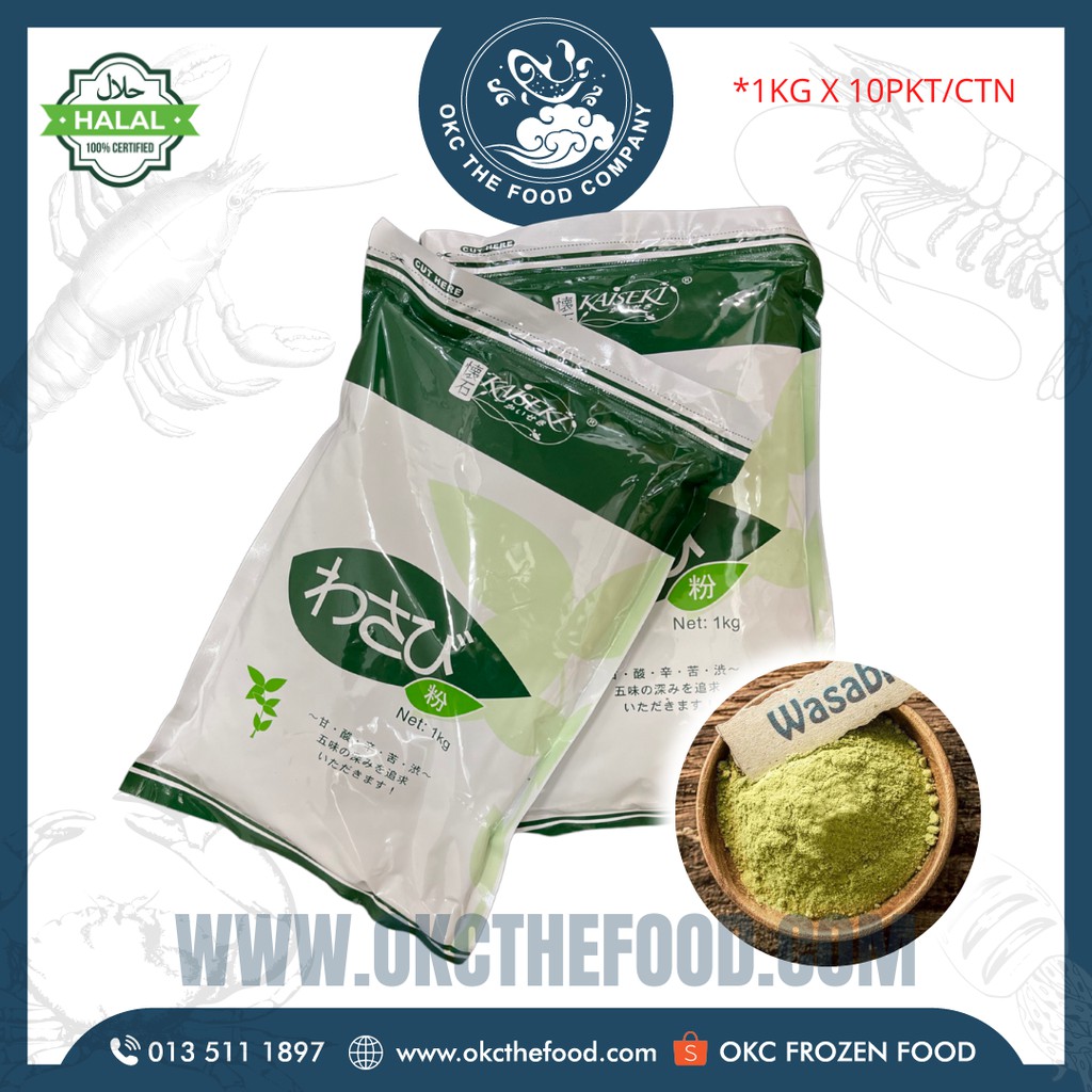 [HALAL]WASABI KO 1KG DIY HORSERADISH WASABI POWDER Shopee Singapore