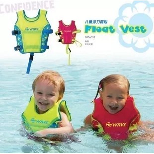 Wave Kids Float Vest | Shopee Singapore