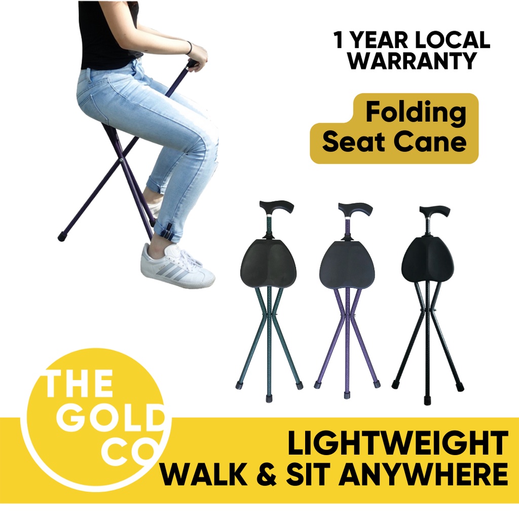 FOLDING SEAT CANE WALKING STICK WITH SEAT FOR ELDERLY/SENIORS