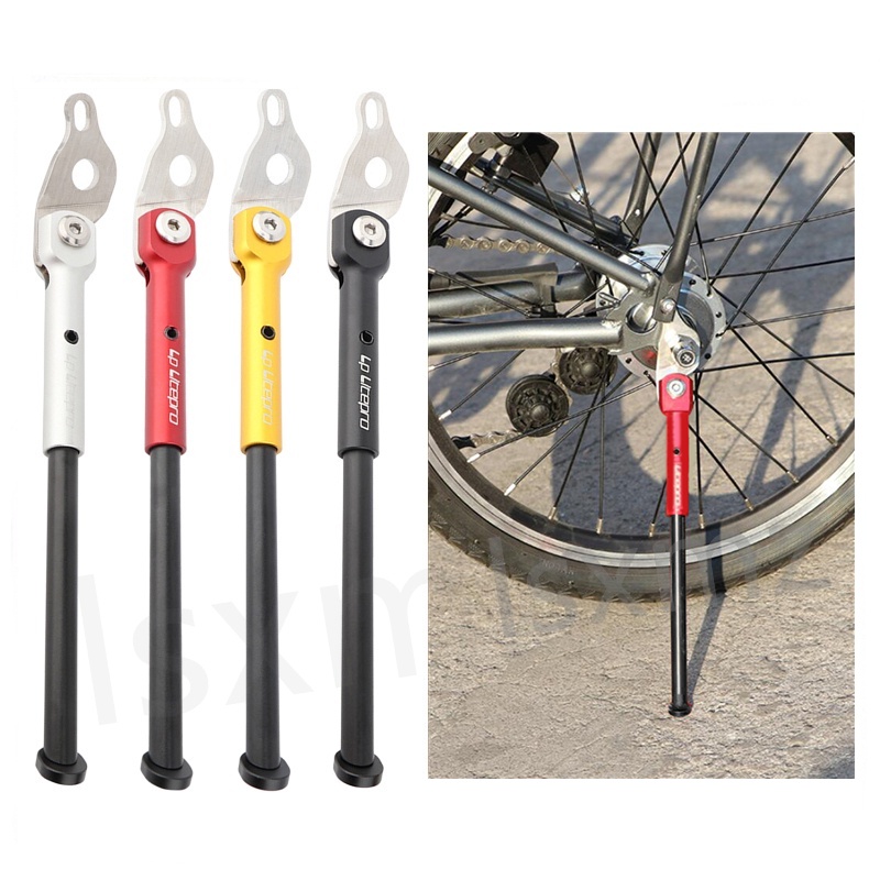 20 inch bike clearance kickstand