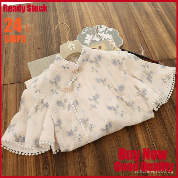 ?✨Spring Festival clothing, Cheongsam Hanfu Ready Stock?✨plus Size Women's Clothes Cheongsam Improved Girl2022Summer New Style Fat Sister Young High-End Figure Flattering Short Sleeve Dress PBNk